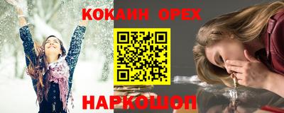 mdma Бузулук
