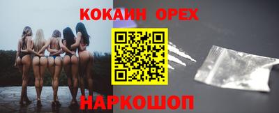 jwh Бугуруслан