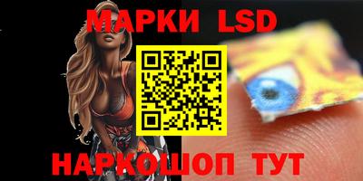 ALPHA PVP Будённовск