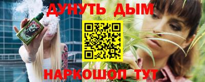 jwh Бугуруслан