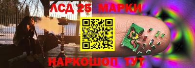 jwh Бугуруслан