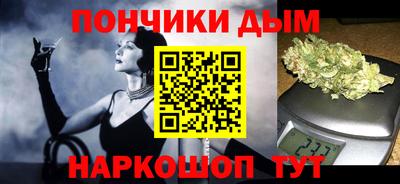 jwh Бугуруслан