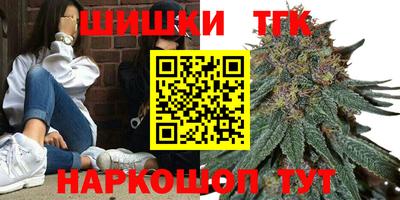 ALPHA PVP Будённовск