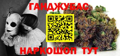 mdma Бузулук