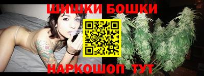 jwh Бугуруслан