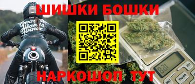 jwh Бугуруслан