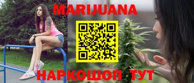 ALPHA PVP Будённовск