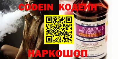 jwh Бугуруслан