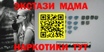 jwh Бугуруслан