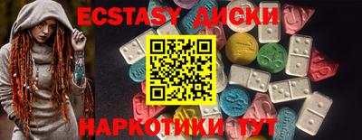 jwh Бугуруслан