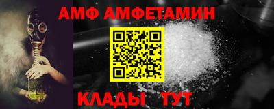 mdma Бузулук