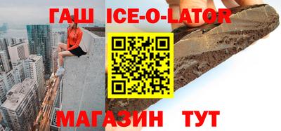 mdma Бузулук