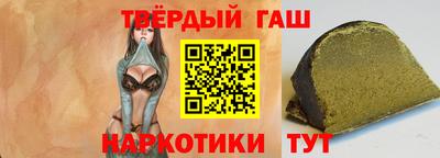 jwh Бугуруслан