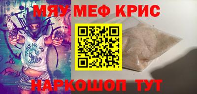ALPHA PVP Будённовск