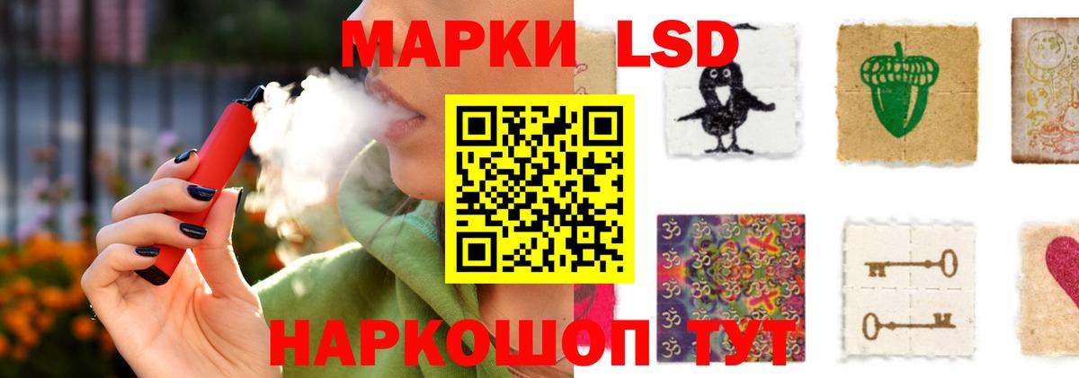 Лсд 25 экстази ecstasy  Лсд 25 экстази ecstasy  Сокол  Вход с VPN 